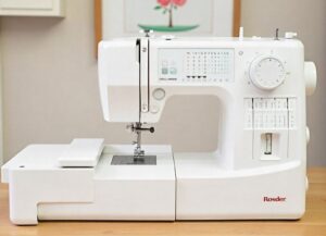 what is the best sewing machine for quilting